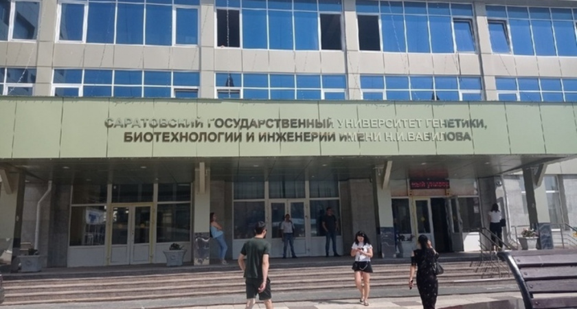 Вавиловский университет передадут в ведение Минобрнауки России