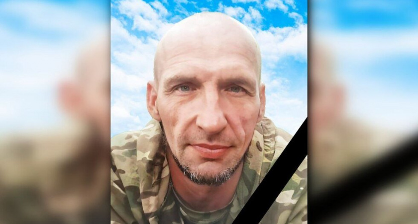 В Ивантеевском районе похоронили героя, погибшего на спецоперации
