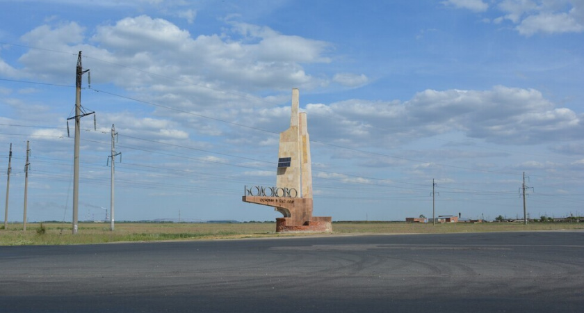 В Балаково ограничат езду на электросамокатах в парках