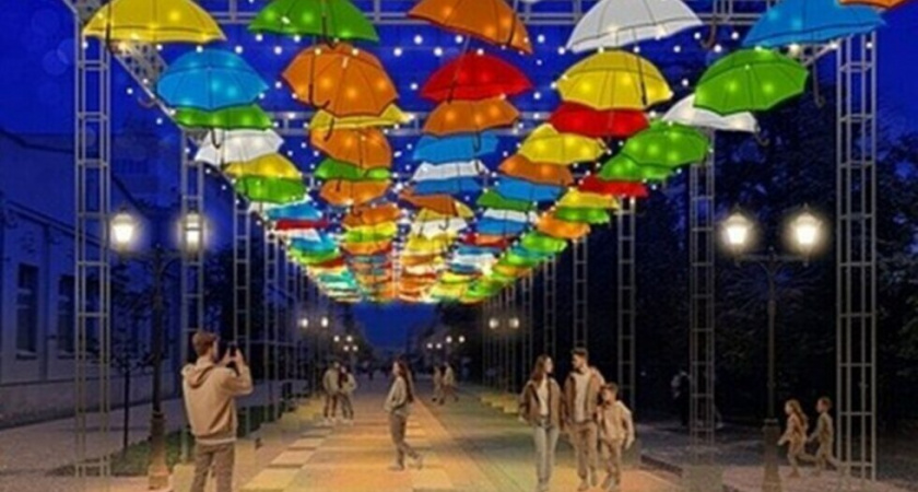 Петербургский предприниматель украсит центр Саратова зонтиками за 12 миллионов