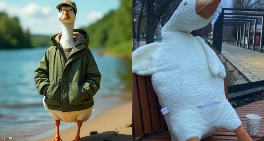 Гусь с герба может стать брендом города Маркса