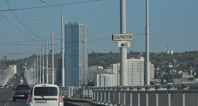 На содержание моста Саратов-Энгельс выделят 80 миллионов рублей на два года
