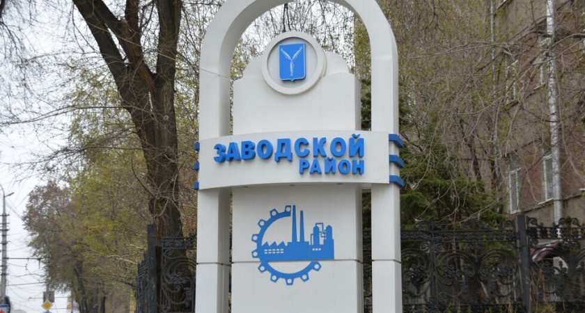 В Саратове сбили беспилотник, обломки упали в промзоне