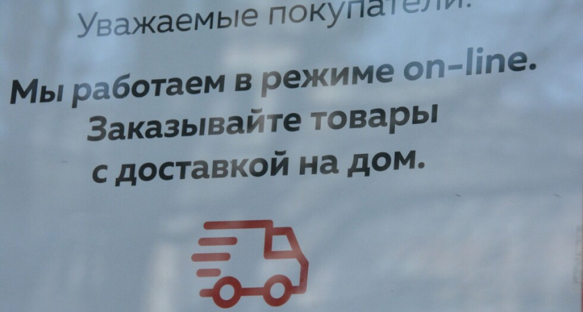 В Саратовской области запретят мигрантам работать курьерами с 2025 года