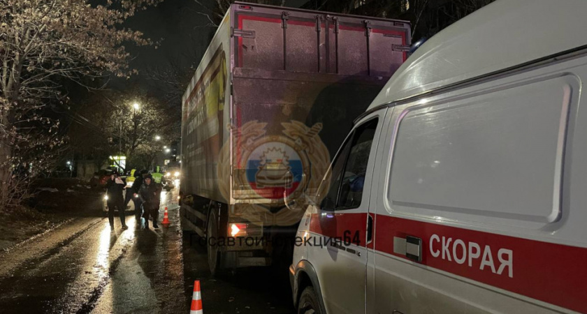 В Саратове фура насмерть сбила женщину