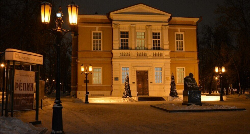 В Саратове покажут выставку к 90-летию Альфреда Шнитке