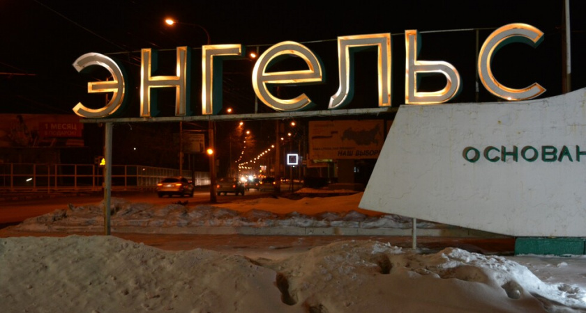 В Энгельсе проверяют нарушение жилищных прав матери-одиночки из числа сирот