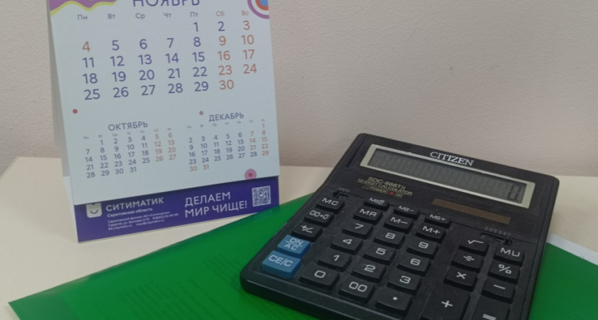 Более 1000 предпринимателей Саратовской области получили уведомления о долгах за вывоз мусора