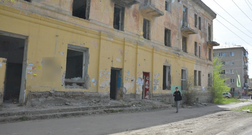 В Саратове снесут два аварийных дома на Огородной за 11 миллионов рублей