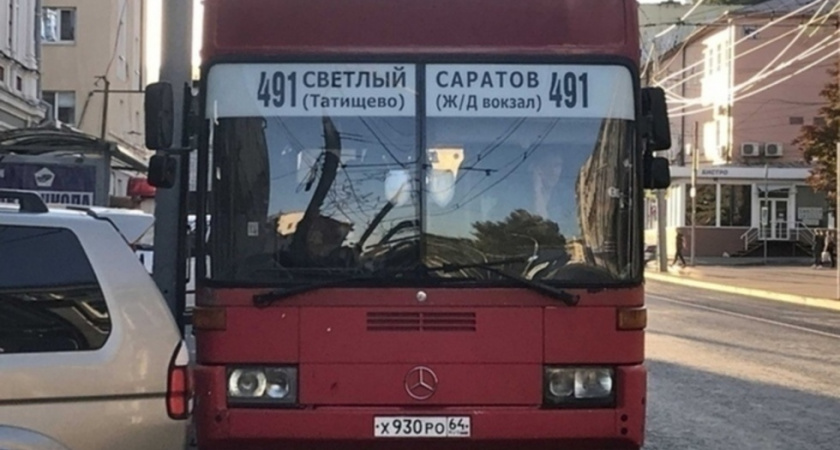 В Саратовской области ищут перевозчика на 17 пригородных маршрутов