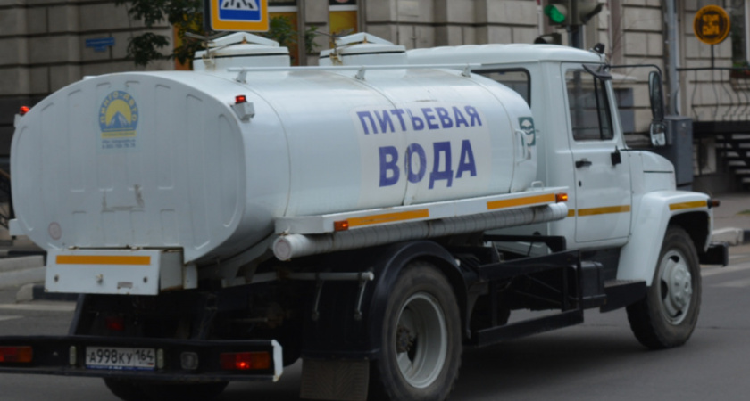 В Саратове организуют подвоз воды в районы с отключенным водоснабжением