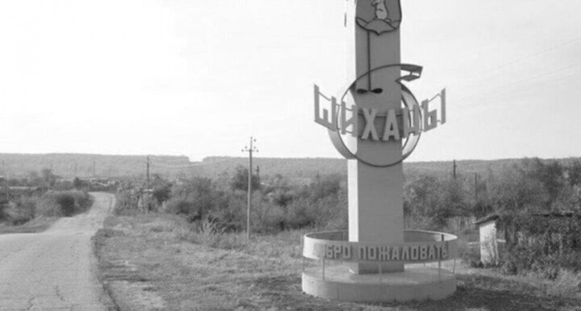 Саратовской области выделили 31,8 млн рублей на жилищные сертификаты