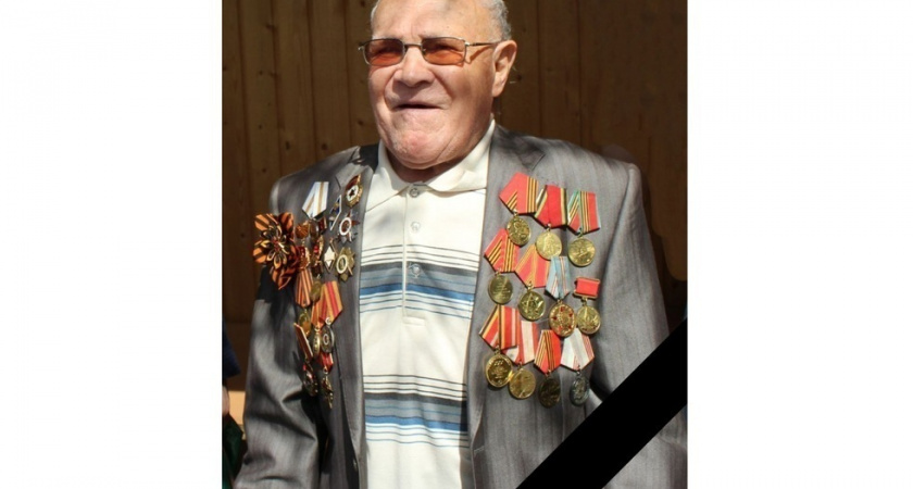 В Саратовской области умер 98-летний фронтовой санинструктор и учитель физкультуры