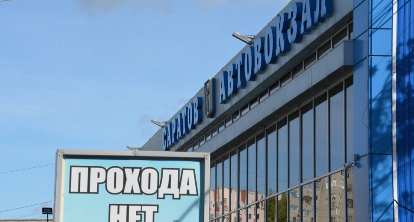 В Саратовской области запустят четыре новых междугородных автобусных маршрута