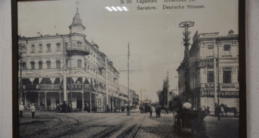 В Саратове готовят к продаже сгоревшее здание гостиницы "Россия"