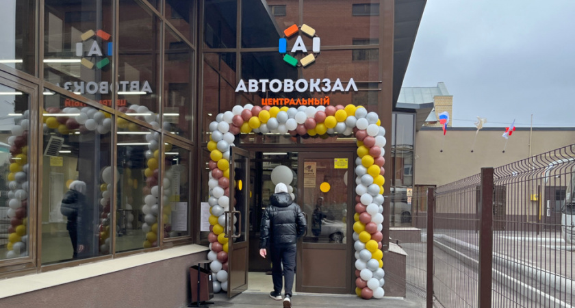 Саратовцы оценили комфорт нового автовокзала "Центральный"