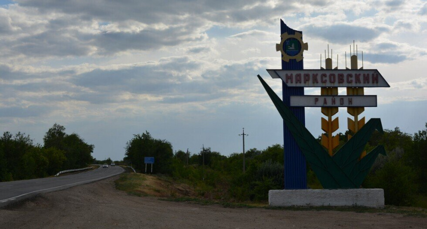 Администратор магазина в Марксе украл из кассы 30 тысяч рублей