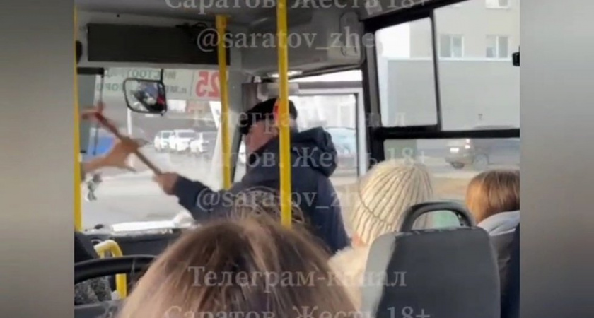 Пассажир с клюшкой избил водителя маршрутки в Энгельсе