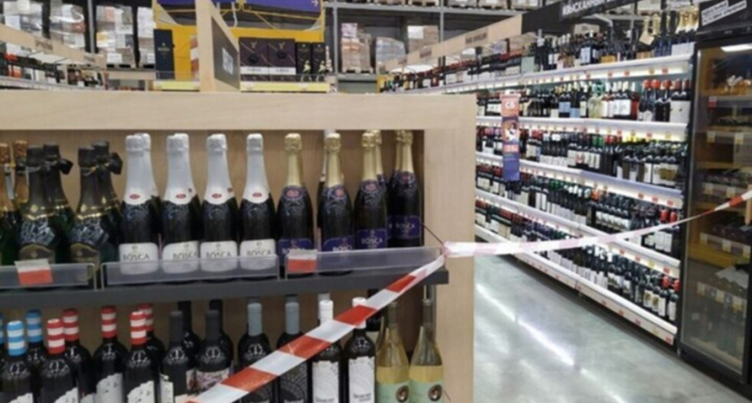 В России хотят продавать алкоголь только после посещения нарколога