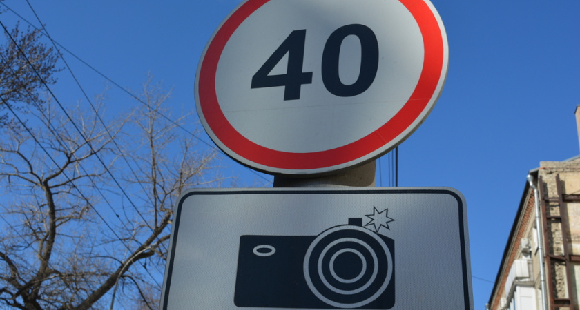 В Саратове установят дорожные знаки на 80 миллионов рублей в 2025 году