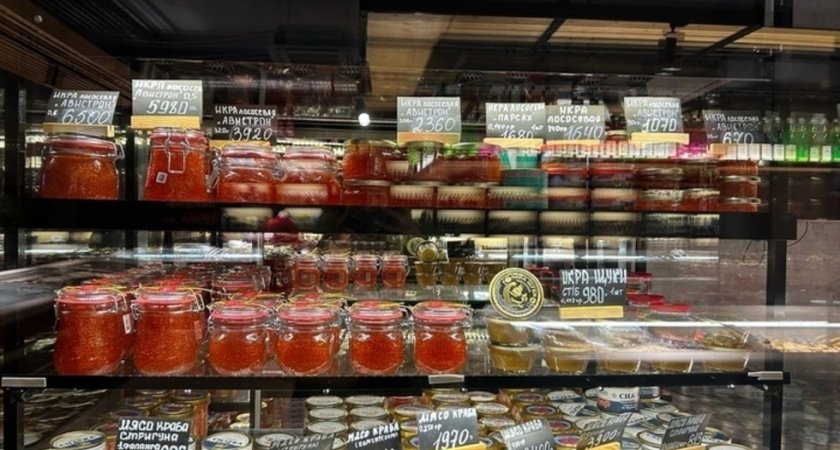 В Саратовской области инфляция за ноябрь выросла на 1,72%