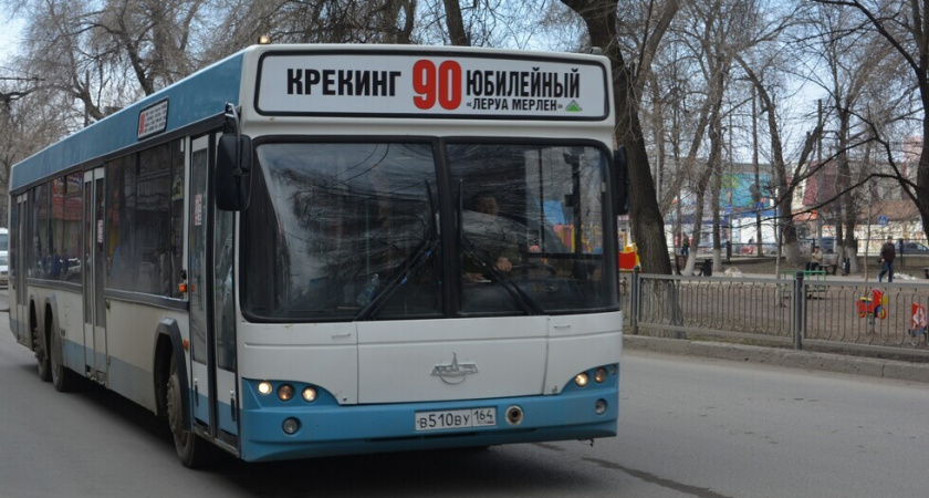В Саратове изменили маршрут автобуса №90