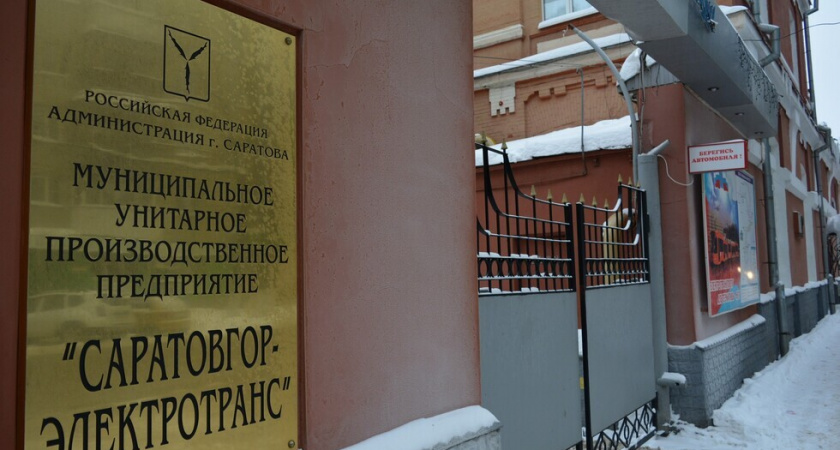 Саратовский электротранспорт теряет миллионы из-за незаконного использования опор и убыточной аренды