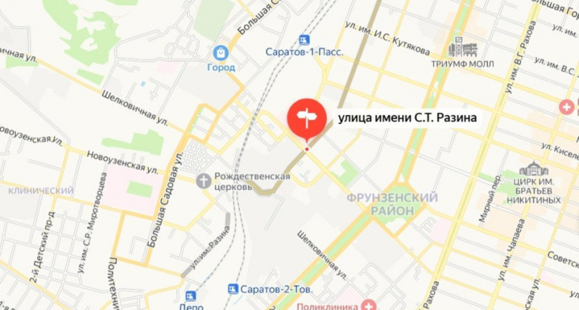 В Саратове на неделю ограничат движение по путепроводу на улице Разина