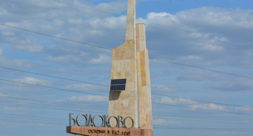 В Балаково поликлинику на улице Академика Жук закрыли на капремонт
