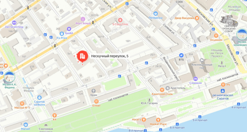 В Саратове из горящей девятиэтажки спасли трех человек