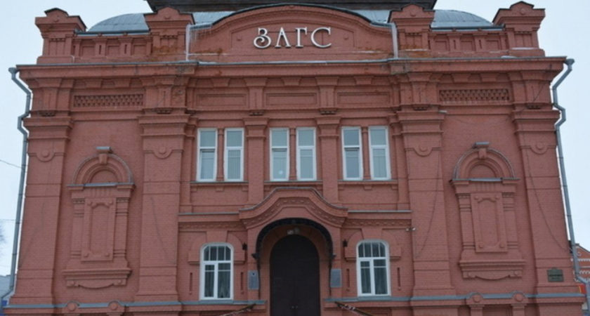 93-летний саратовец женился на 57-летней невесте