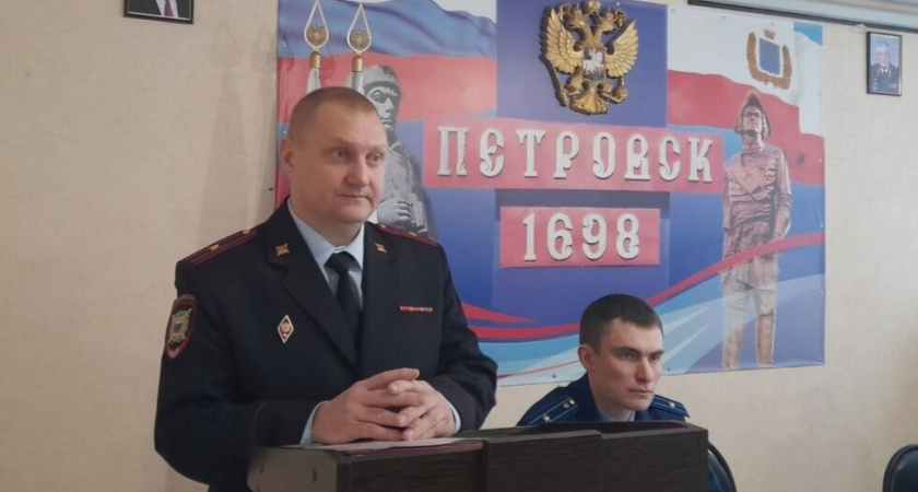 В Петровском районе назначен новый начальник полиции