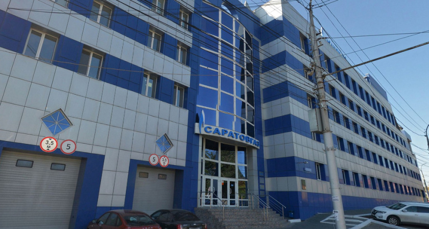 Акции "Саратовгаза" не смогли продать даже со скидкой в 76 миллионов рублей