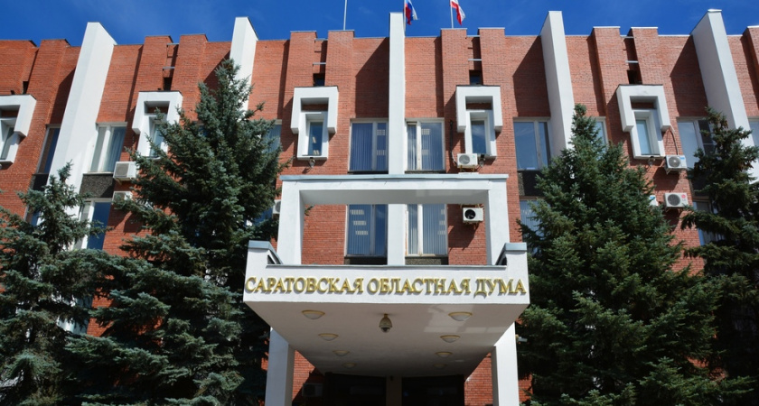 В Саратовской области распределят почти 6 миллиардов рублей дополнительных бюджетных средств