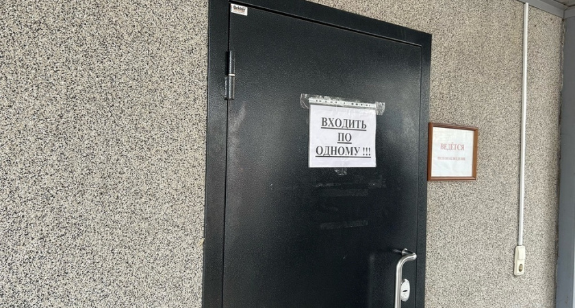 Суд по делу об избиении подростка в парке "Изумрудный" закрыли для публики