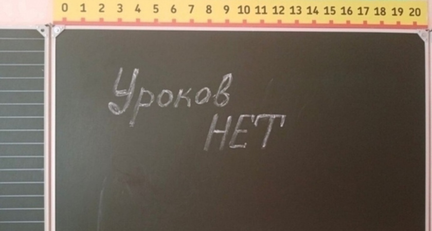 В Саратовской области 31 школу и 10 детсадов закрыли на карантин из-за ОРВИ