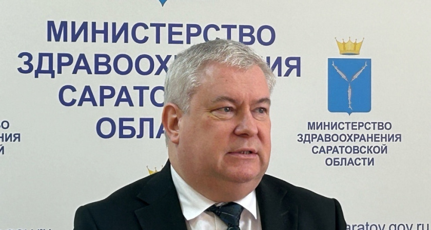 В Саратове планируют создать единый медицинский центр для инфекционных больных