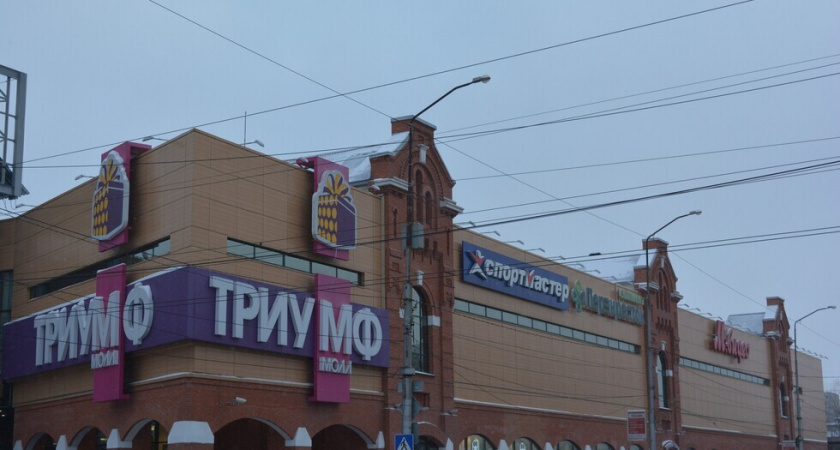 В торговом центре подрались подростки