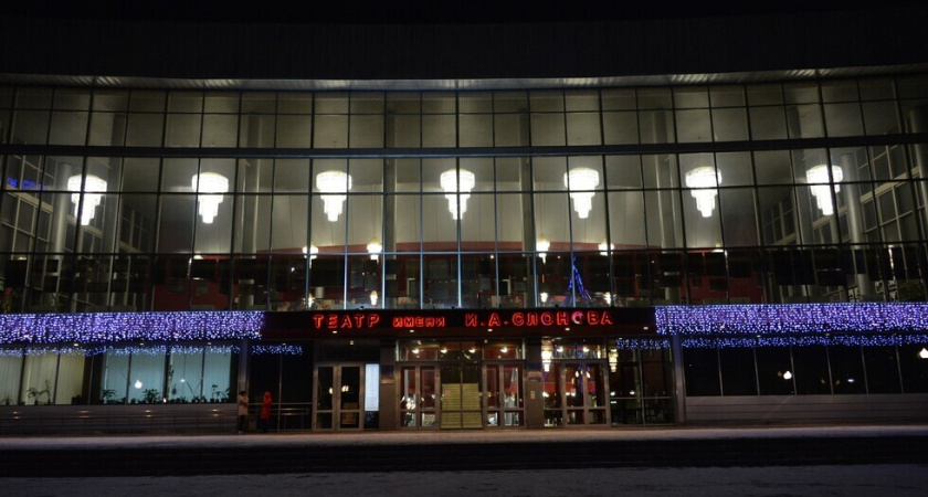 В саратовском театре драмы спектакль пройдет без отопления