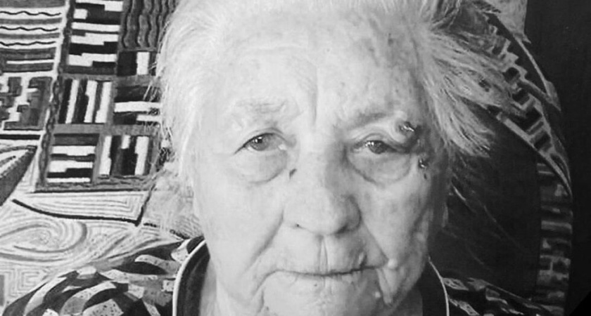 В Саратовской области умерла 98-летняя труженица тыла