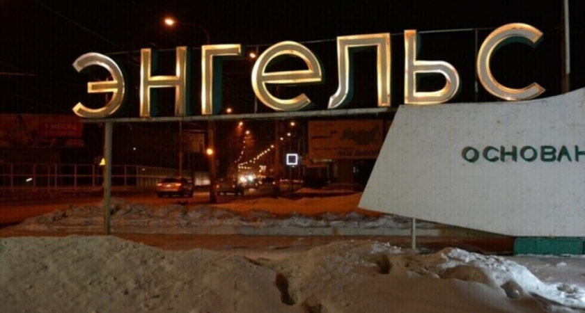 В Энгельсе несколько районов остались без отопления из-за остановки котельных