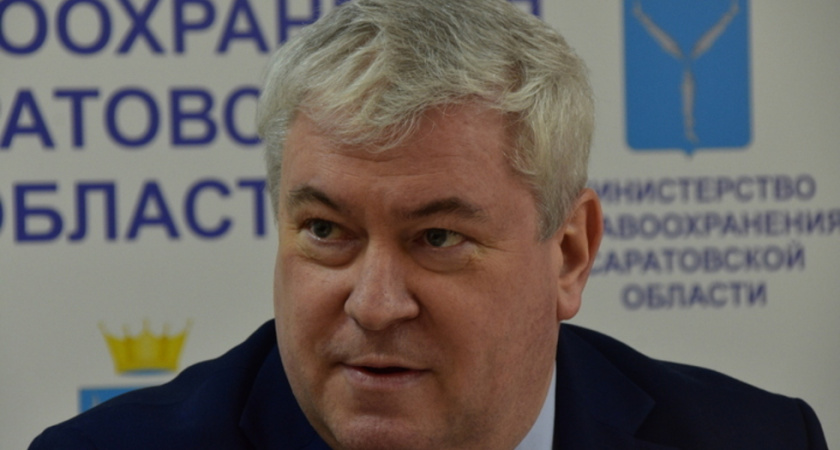 Министр здравоохранения Саратовской области проведет прием граждан 15 февраля