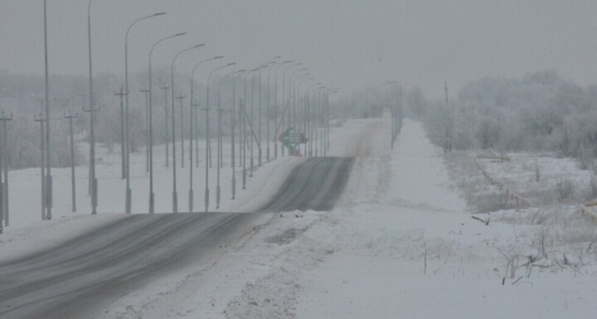 В День влюбленных саратовцев ждут туман и мороз до -18 градусов