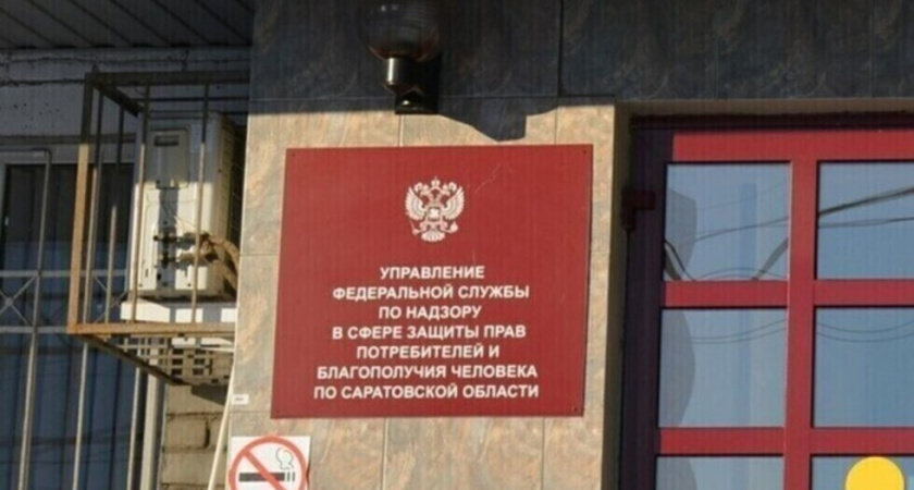Роспотребнадзор не нашел загрязнений воздуха в Саратове после жалоб на неприятный запах