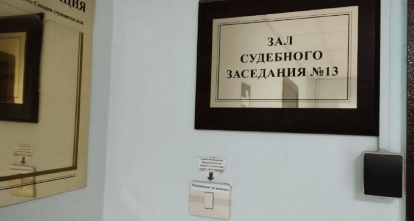 Саратовский областной суд разрешил 14-летней девочке жить с отцом вопреки желанию матери