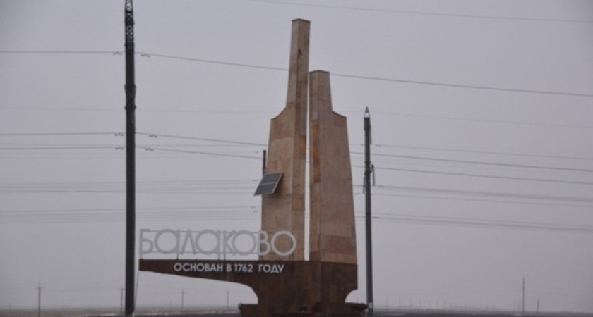В Балаково эвакуировали жильцов пятиэтажки из-за подозрительной сумки