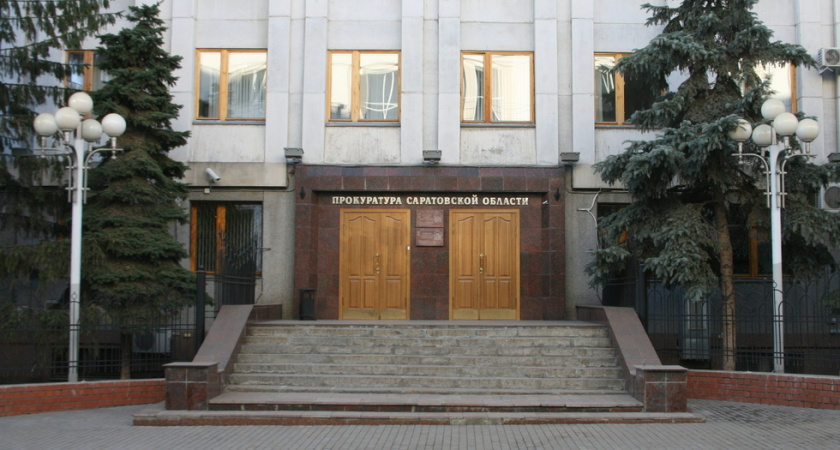 В Саратовской области чиновники незаконно отдали фермеру 95 гектаров земли