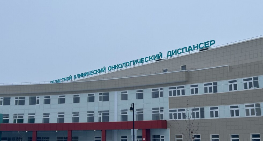 Саратовский онкодиспансер ищет медсестер и санитарок с предоставлением служебного жилья