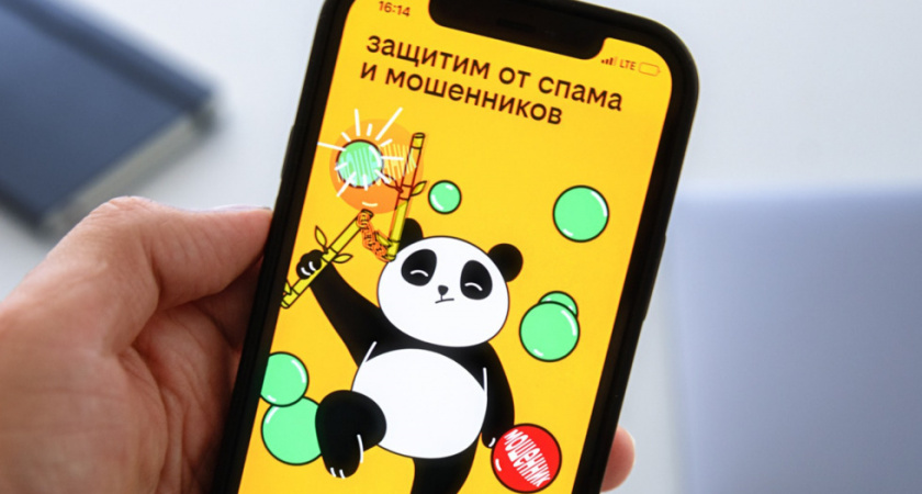 Билайн запустил бесплатную защиту от спам-звонков для всех абонентов
