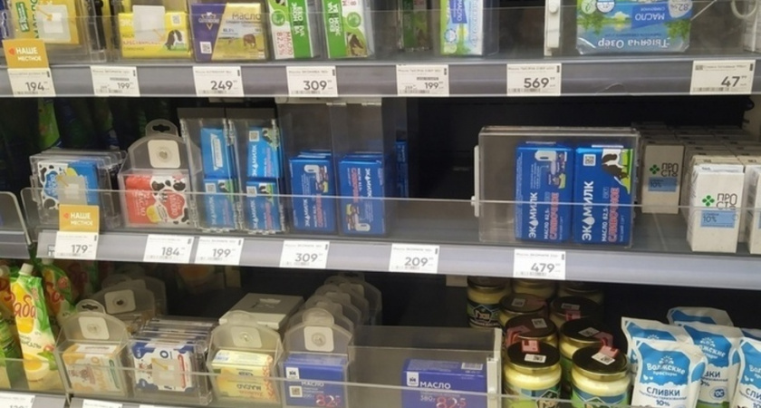 Саратовская область заняла третье место в ПФО по росту цен на продукты